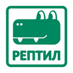 ДПТУ „Рептил“ ДООЕЛ